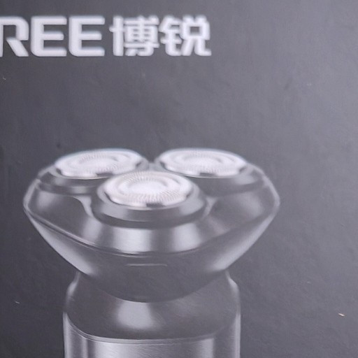 老爸自用十年不换，飞科FS373剃须刀顺滑又抗造