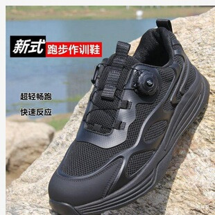 百公里不衰减？越野跑鞋缓震抓地实测大揭秘