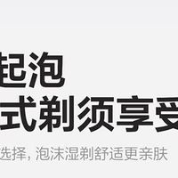 端午&父亲节双节送礼｜松下小锤子LM37，老爸爱不释手的日常好物