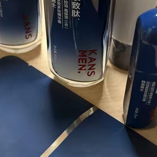 韩束男士护肤三件套，控油保湿