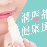 凡士林真能锁水98%？天然替代品更安全还是智商税？