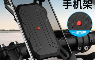 摩托车手机支架怎么选？实测揭秘哪些设计真能“狂甩不掉”