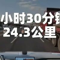 蔚来NWM智驾实测：2.0能打，3.3.0更稳？车主体验两极分化