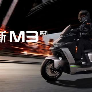 九号小牛雅迪电摩大横评：性能、续航、智能谁更胜一筹？