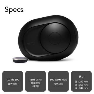 便携音箱低音大比拼:谁真能下潜到14Hz?