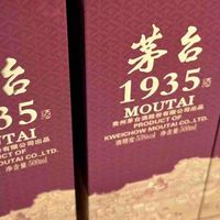 老爸心头两款好酒，年年回购不踩雷