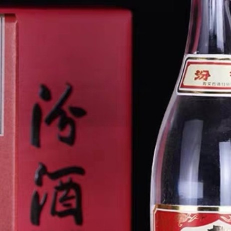 黄盖玻汾：适合老人的酒