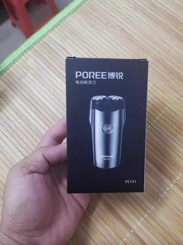 实用剃须刀，老爸的心头好