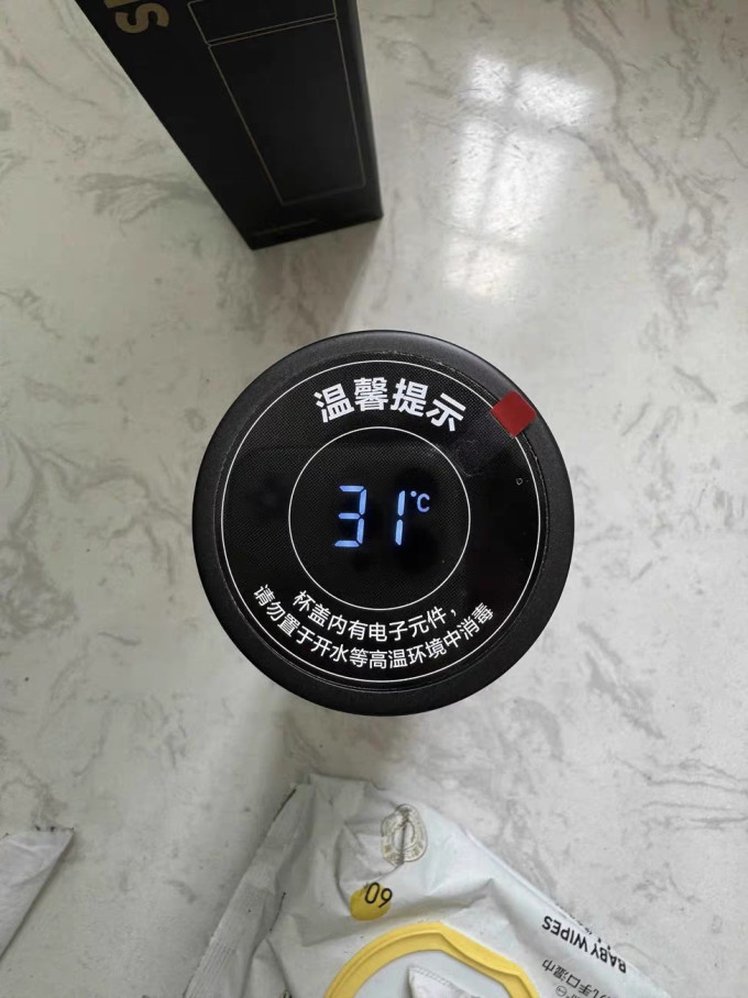 哈尔斯电水壶