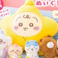 Chiikawa一番赏怎么抽最划算？线上线下玩法大揭秘