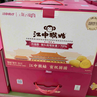 老爸常年回购的四款好物,贴心实用不踩雷