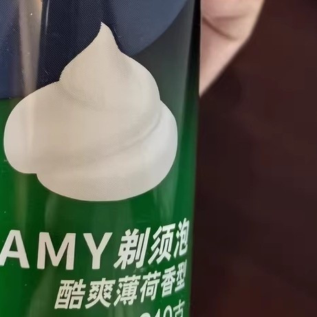 吉列剃须泡沫：我老爸用了很多年的“浴室老伙计”