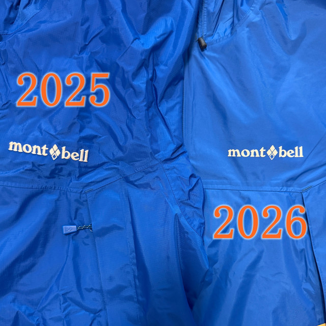 升级还是降级？mont.bell雨行者2025-2026款对比