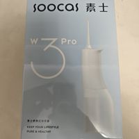 全家适用的口腔护理神器，素士W3 Pro评测