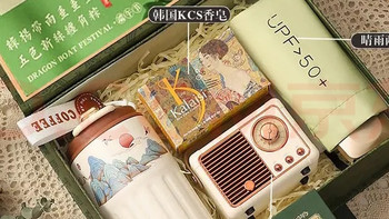 端午国风礼盒｜不止粽子，把一整份夏日诗意装进礼箱