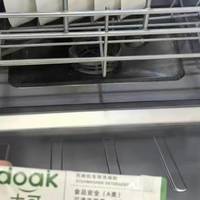 买洗碗机两年交过的 5 笔耗材「智商税」，说出来给后来人避避坑