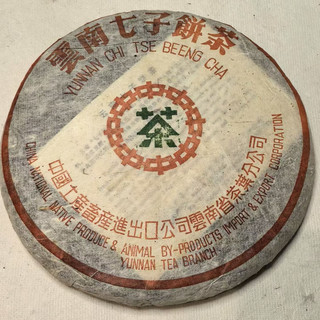 老爸常年珍藏的老普洱七子饼，茶桌上离不开的自用好物