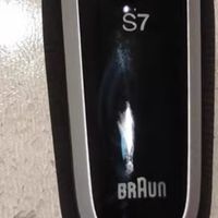 父爱不说出口，给他一把真正好用的剃须刀