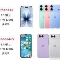 iPhone要涨2000元？现在买还是再等等，这份避坑指南说透了