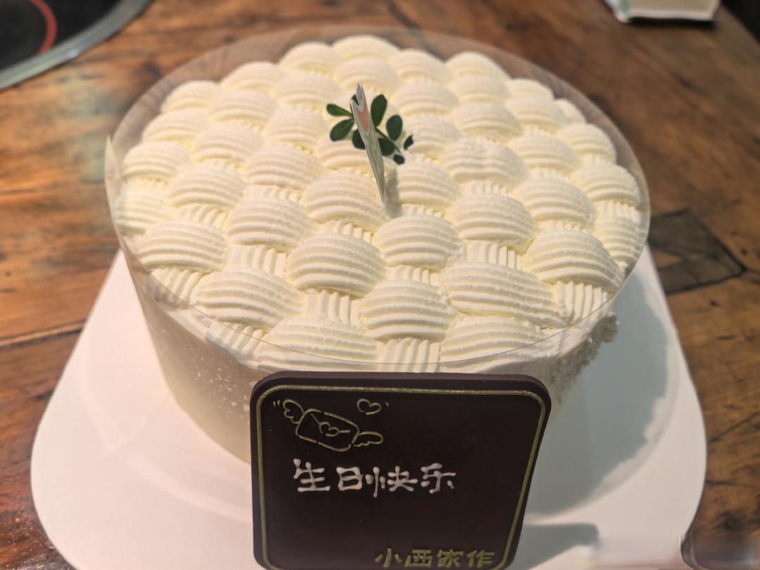 别猜了,直接发链接:成年人的生日礼物早已主打一个实用
