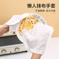 干净桌面不是擦出来的，是设计出来的