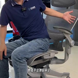 Aeron和探索家Pro怎么选?腰撑、调节、残值全对比