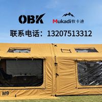 帐篷防水别只看3000mm！接缝压胶和结构才是关键
