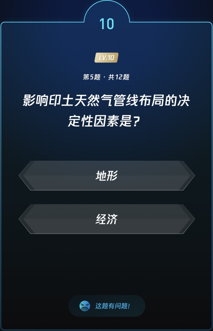 月饼