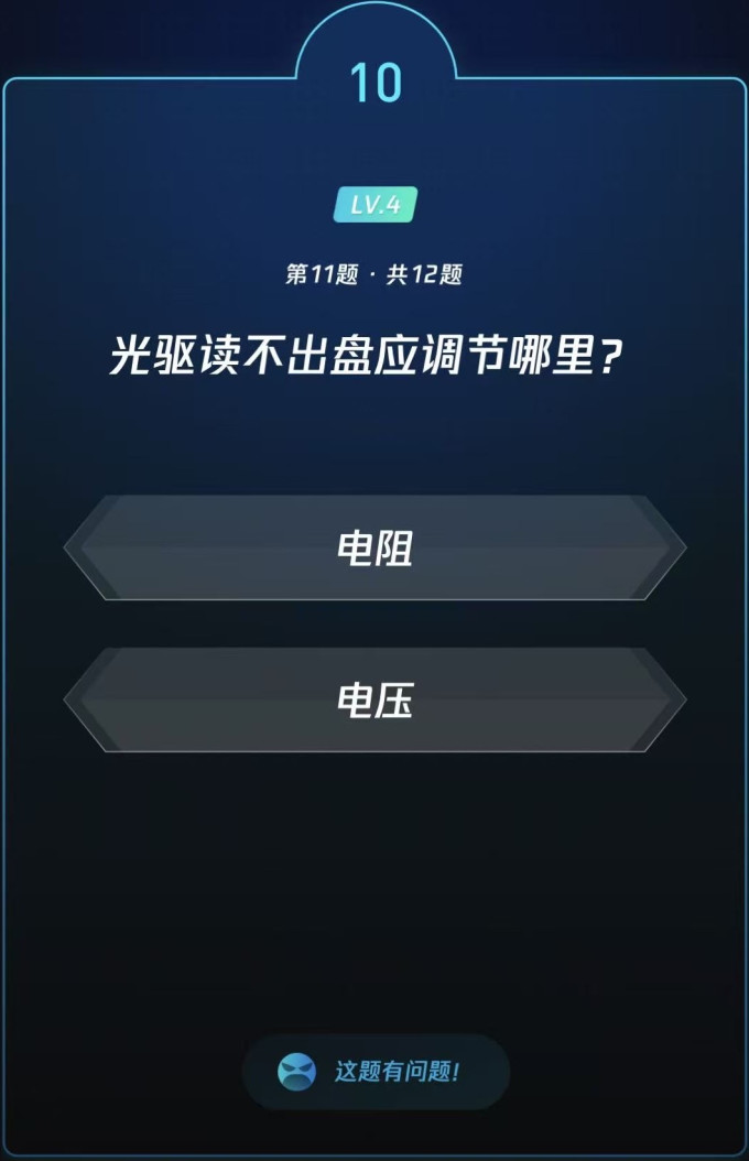月饼