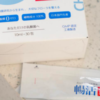 汤川制研品牌介绍