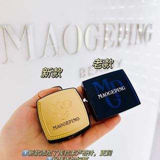 毛戈平三款粉膏怎么选？干皮油皮新手避坑指南来了