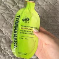 身体通透的小秘密，是温和肠道调理给的🫧
