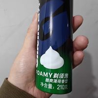 我老爸用了十几年的剃须泡沫,终于被我偷来安利给你们