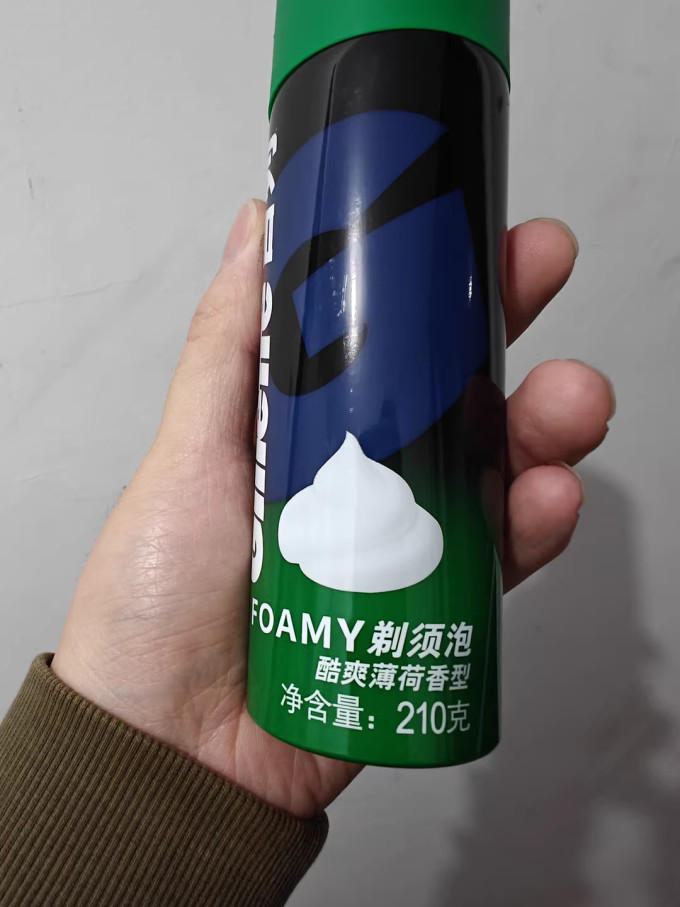 吉列剃须用品