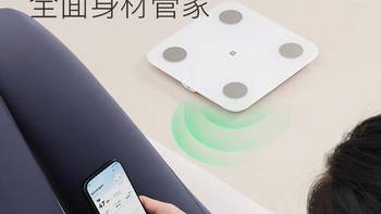 智能体脂秤怎么选？5大品牌实测对比，精准度、APP体验、家庭共享全解析