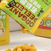脱皮玉米粒VS有机脱皮玉米粒：同款美味，按需优选