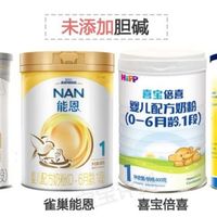 金领冠育护1段销量第一，但真的适合你家宝宝吗？
