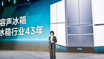 跳出同质化内卷：从世界杯发声，看懂容声冰箱的养鲜战略 