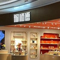 失蜡铸造不止一种：手工非遗vs工业精工，你该选哪个？