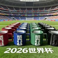 2026世界杯球衣怎么选？球员版vs球迷版差在哪，真假辨别+助威神器全攻略