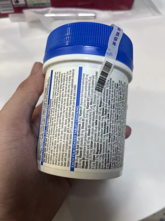 斯维诗功能营养