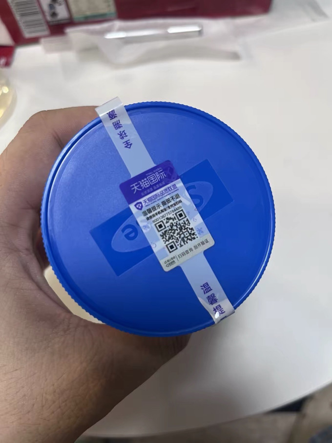斯维诗功能营养