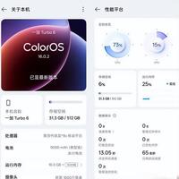 9000mAh续航怪兽！一加Turbo6凭超大电池杀出2000元档