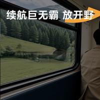 荣耀Power2实测：10080mAh巨无霸电池，快充不烫手的秘密