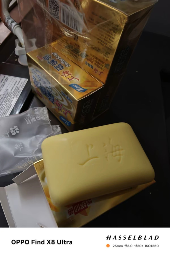 上海沐浴产品