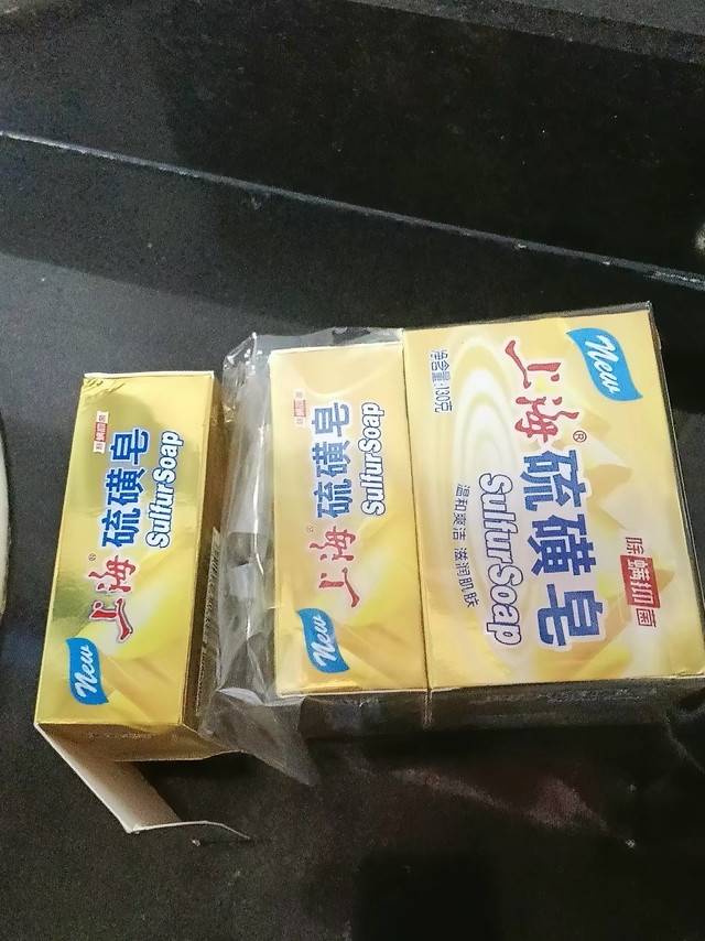 我老爸无限回购的心头好:上海硫磺皂