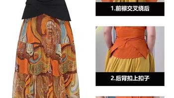 被妈妈追着问链接🔗这套2026夏装太懂中年女性了！