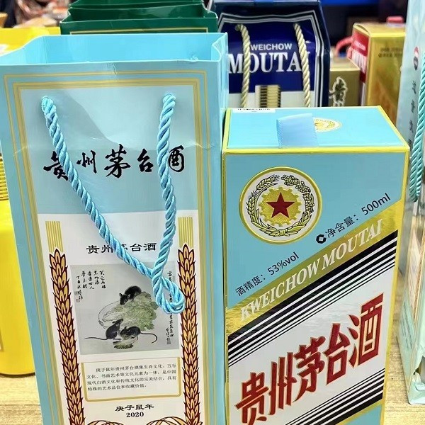 山崎12年还值得买吗？价格腰斩、风味变了，行家教你避坑入手
