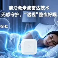 无感测心率？AI冥想坐垫三大技术真相揭秘