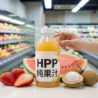 HPP果汁凭什么卖到60元？揭秘“鲜榨口感”背后的冷杀菌真相